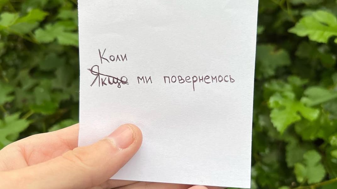 «Был уверен, что украинцы о нас не забывают» — первый пост защитника «Азовстали» Дмитрия Козацкого после освобождения