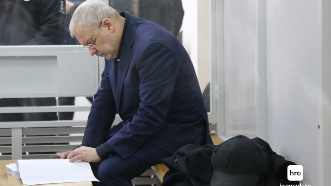 Герман Галущенко