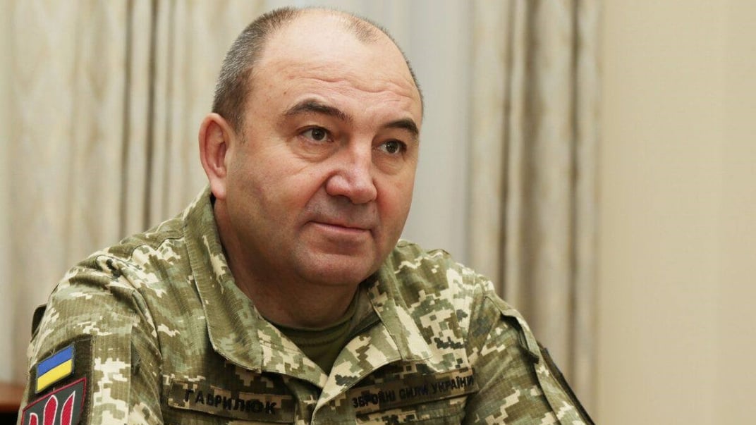 Іван Гаврилюк