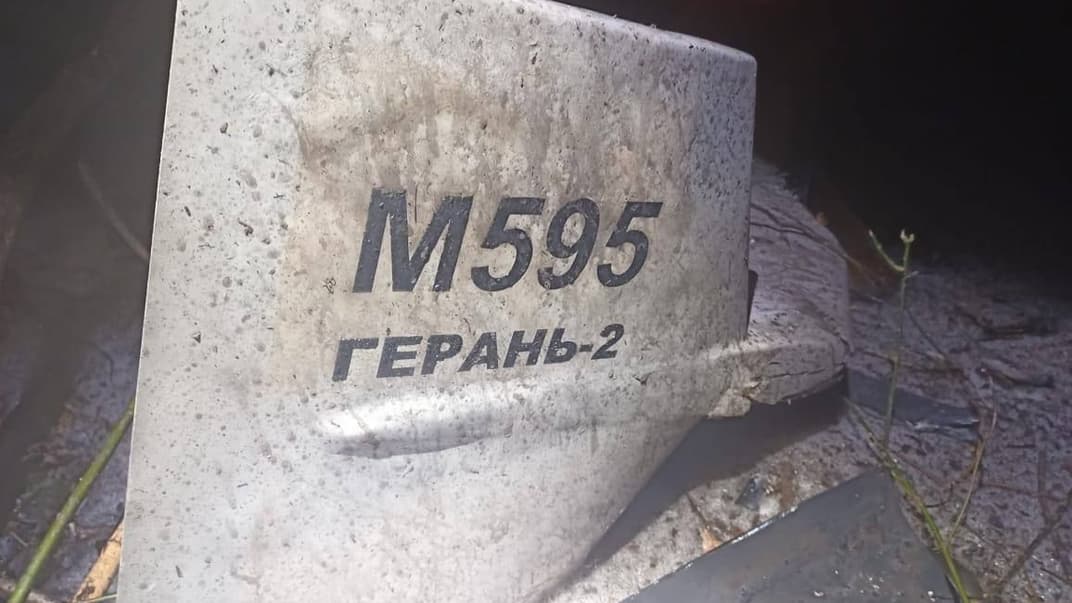 Один из беспилотников Shahed, сбитых украинскими военными. оккупанты маскируют иранские дроны под российским названием «Герань»
