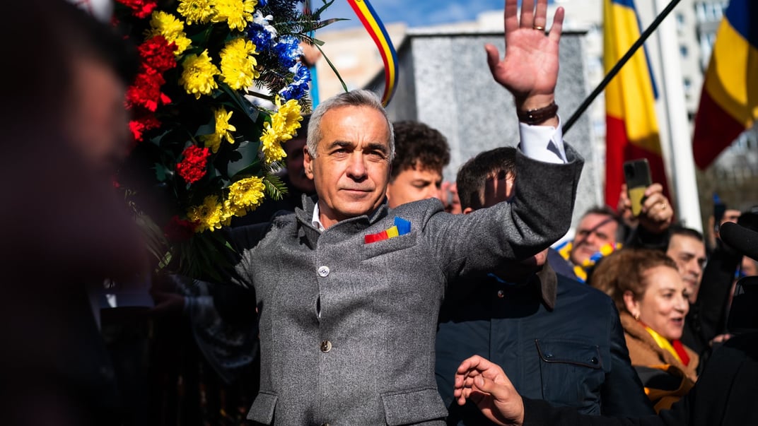 Калін Джорджеску Калін Джорджеску