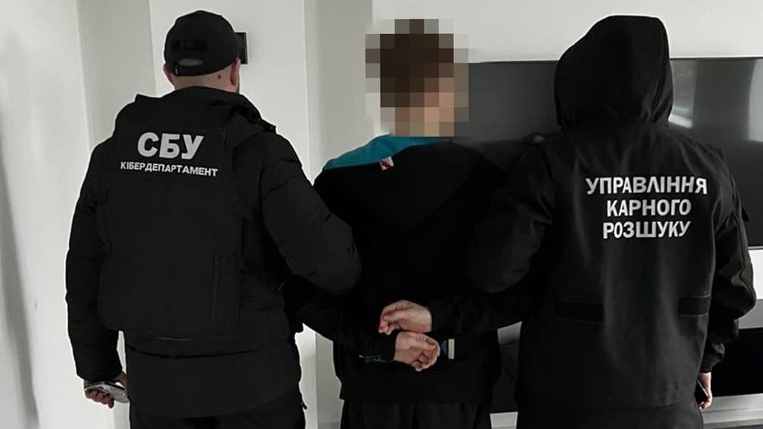 Задержание одного из фигурантов