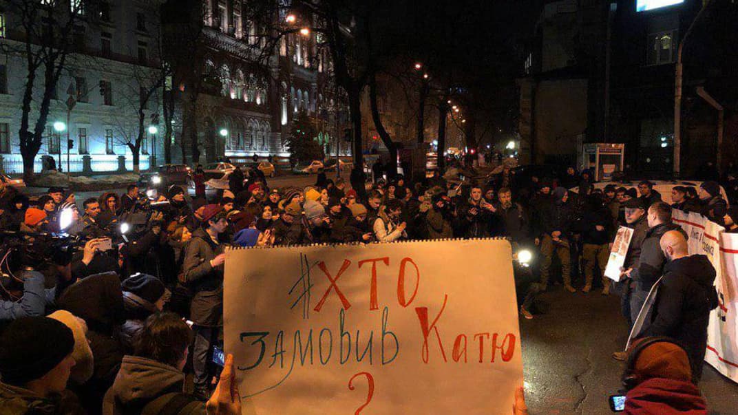 «Хто замовив Гандзюк»: активісти вимагають звільнити очільників ОДА і облради Херсонщини