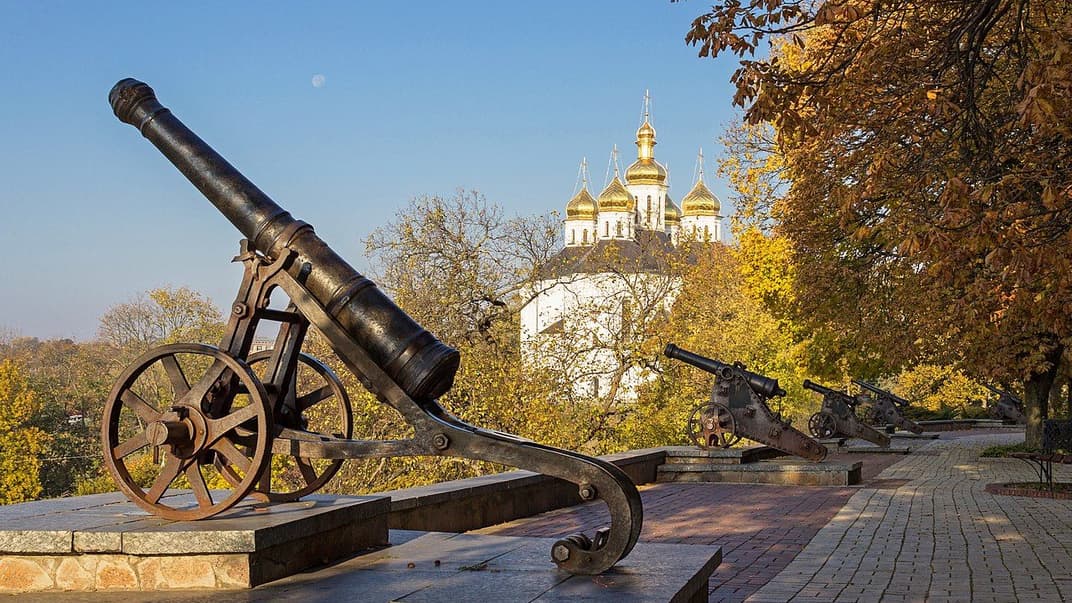 Чернігівський вал