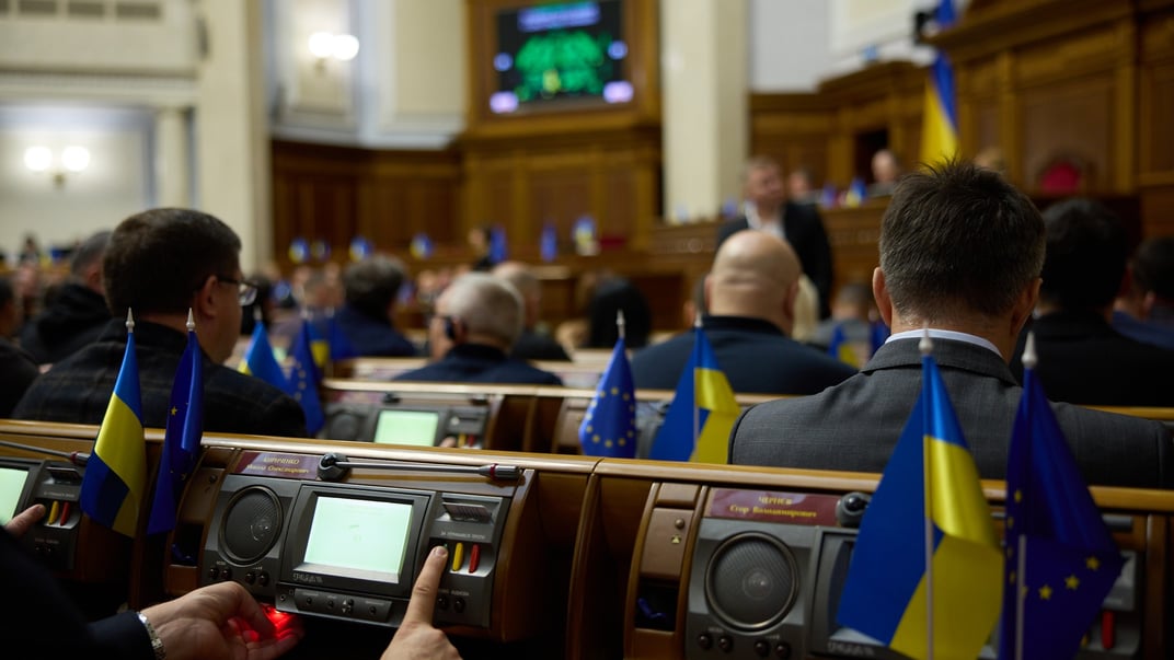 Ілюстративне фото. Голосування у Верховній Раді