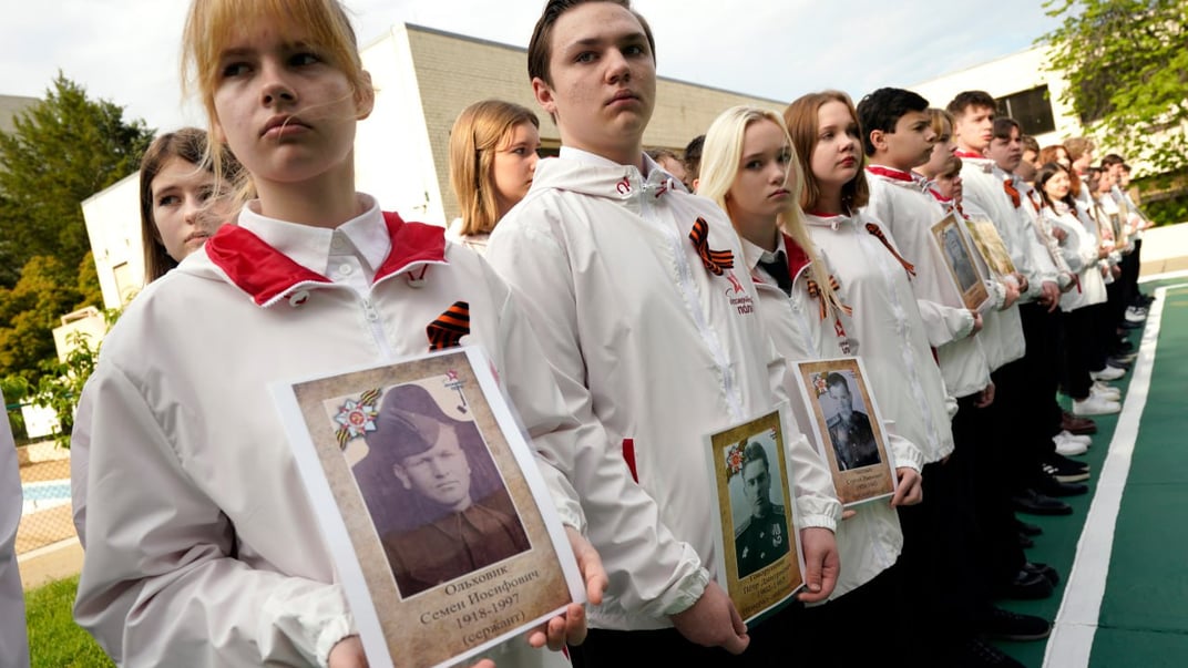 Акція «Безсмертний полк» на території російського посольства у Вашингтоні, 2023 рік