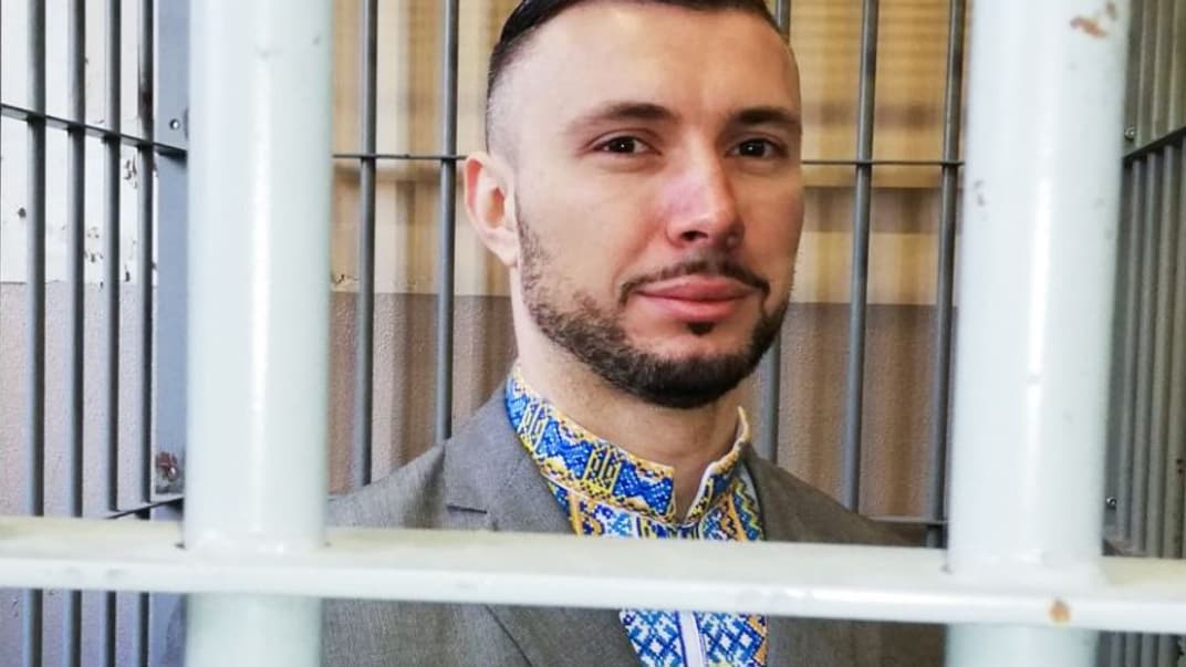 Виталия Маркив, засуженный в Италии до 24 лет заключения