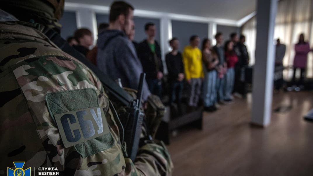 Проведение обысков