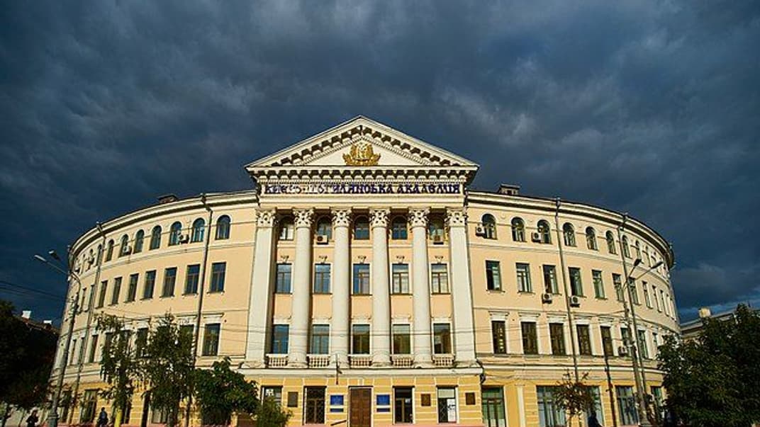 Циркульний корпус Національного університету «Києво-Могилянська академія», Київ, 14 вересня 2021 року