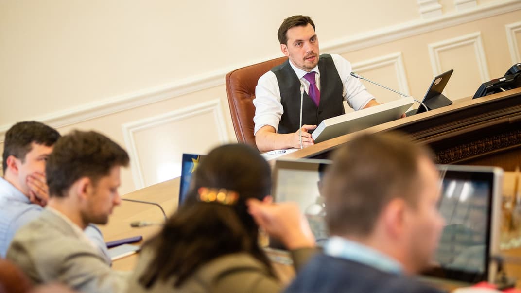 Прем'єр-міністр України Олексій Гончарук під час засідання уряду в Києві, 6 вересня 2019 року