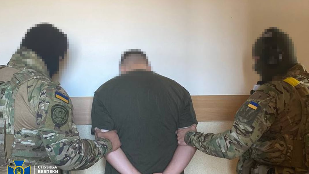 Задержание подозреваемого агента ФСБ