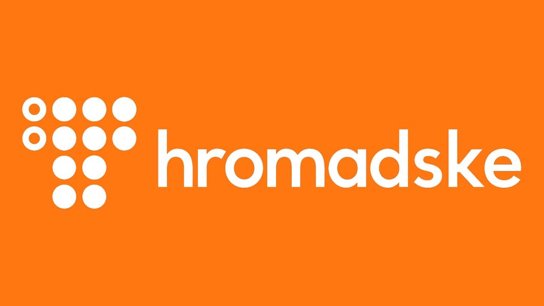 hromadske шукає HR-директора/ку