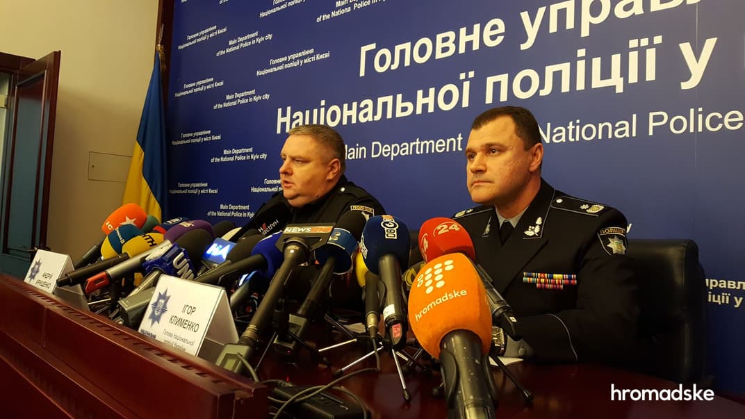 Очільник поліції Києва Андрій Крищенко  та голова Нацполіції Ігор Клименко на брифінгу, Київ, 2 грудня 2019 року