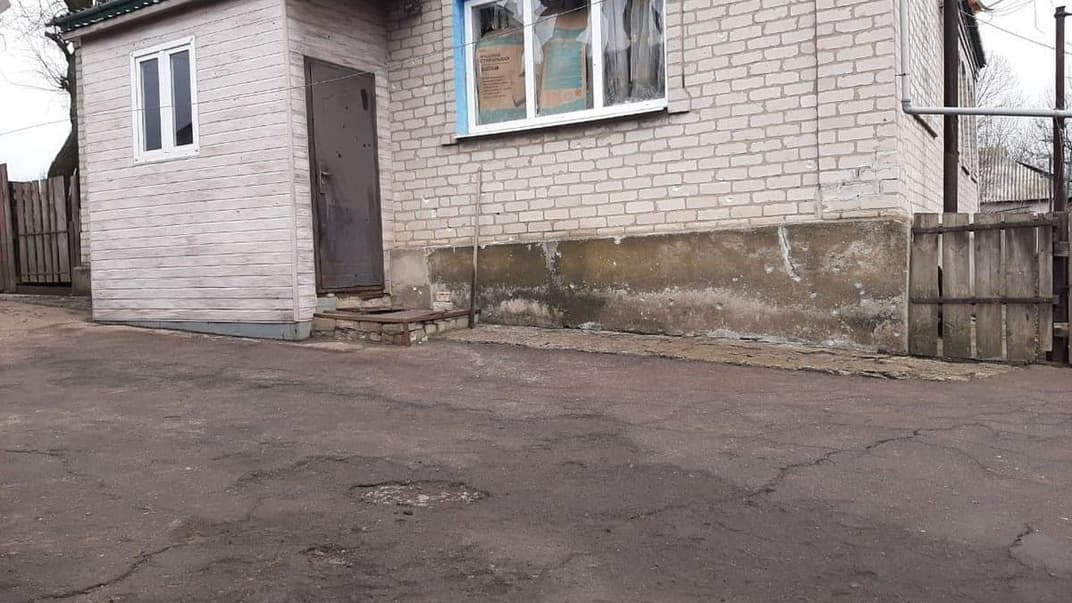 Подвір'я, на якому загинув 5-річний хлопчик, селище Олександрівське, Донеччина, Україна