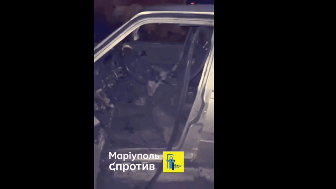 В Мариуполе движение сопротивления подорвало автомобиль российской ФСБ — горсовет
