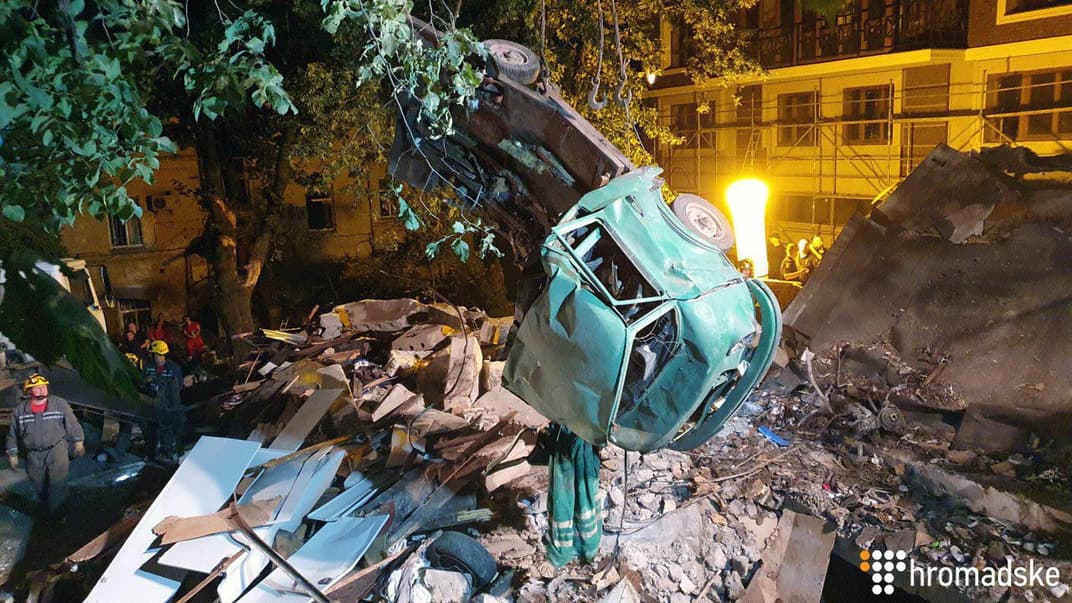 Наслідки вибуху в Києві