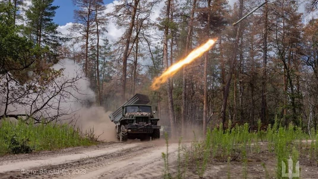 Военная техника ВСУ на поле боя