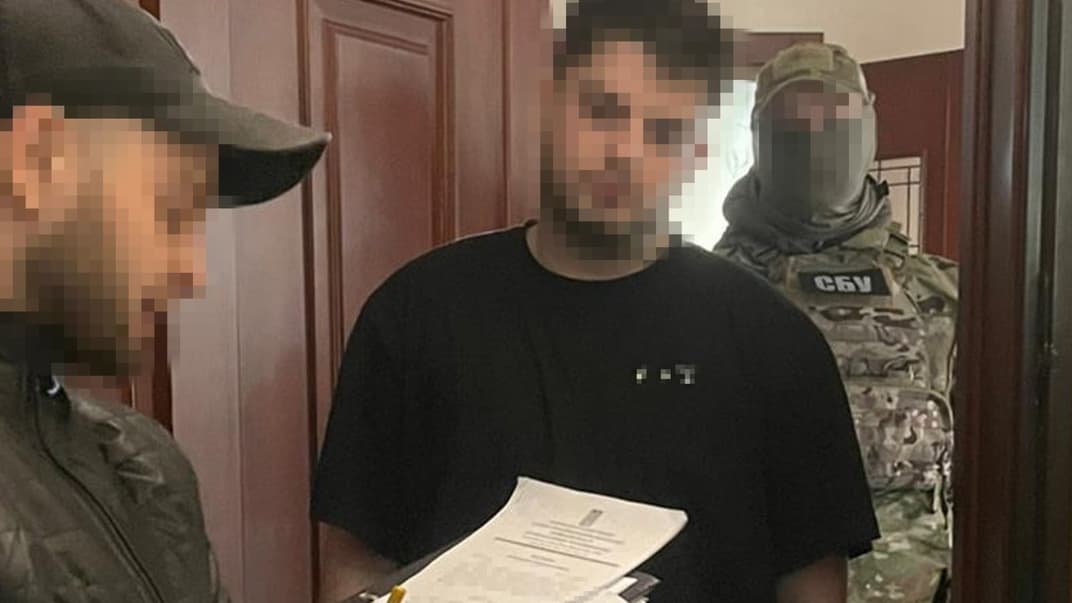 Один із фігурантів