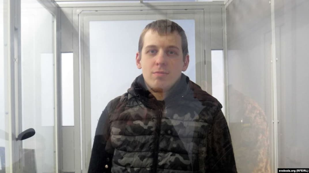 Юрий Политика, архив