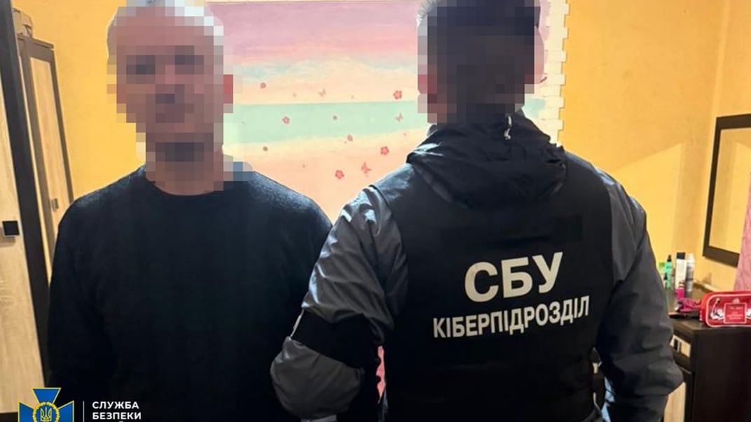 Затриманий депутат