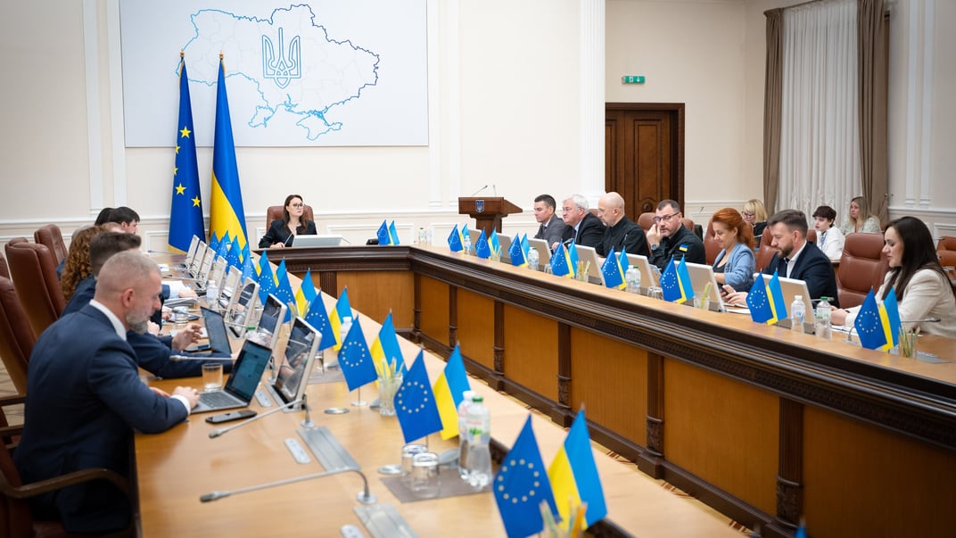 Засідання Кабінету Міністрів України 1 вересня 2025 року