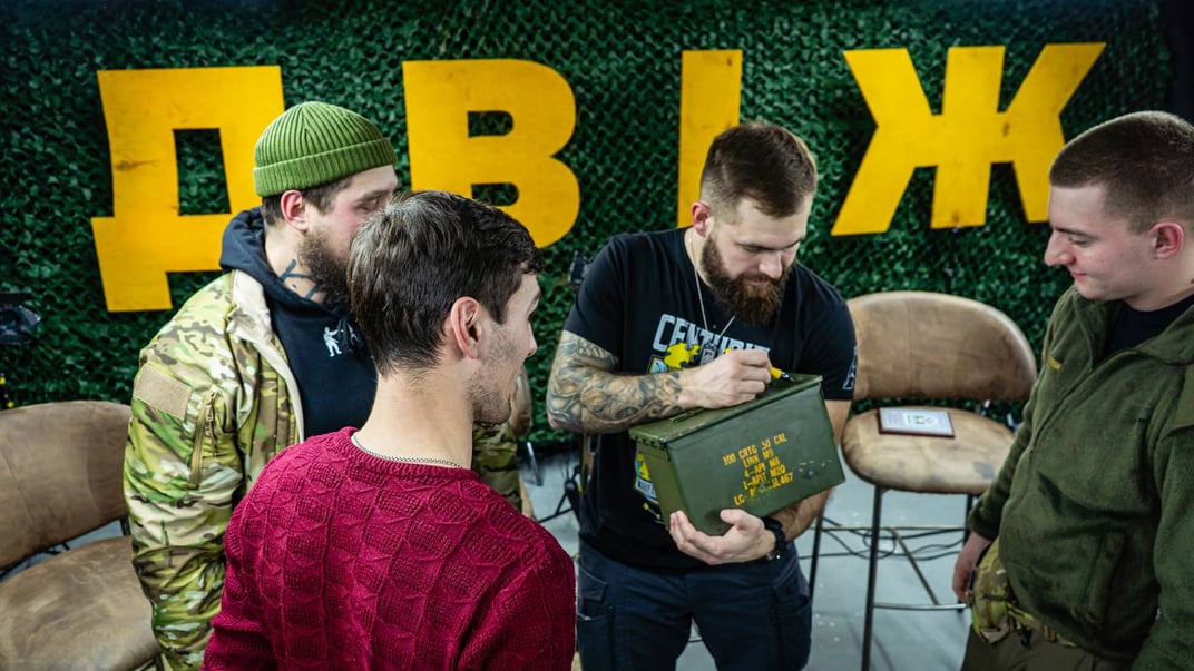 Иллюстративная фотография. «РУХ» Третьей штурмовой бригады в Полтаве, 25 января 2024 года