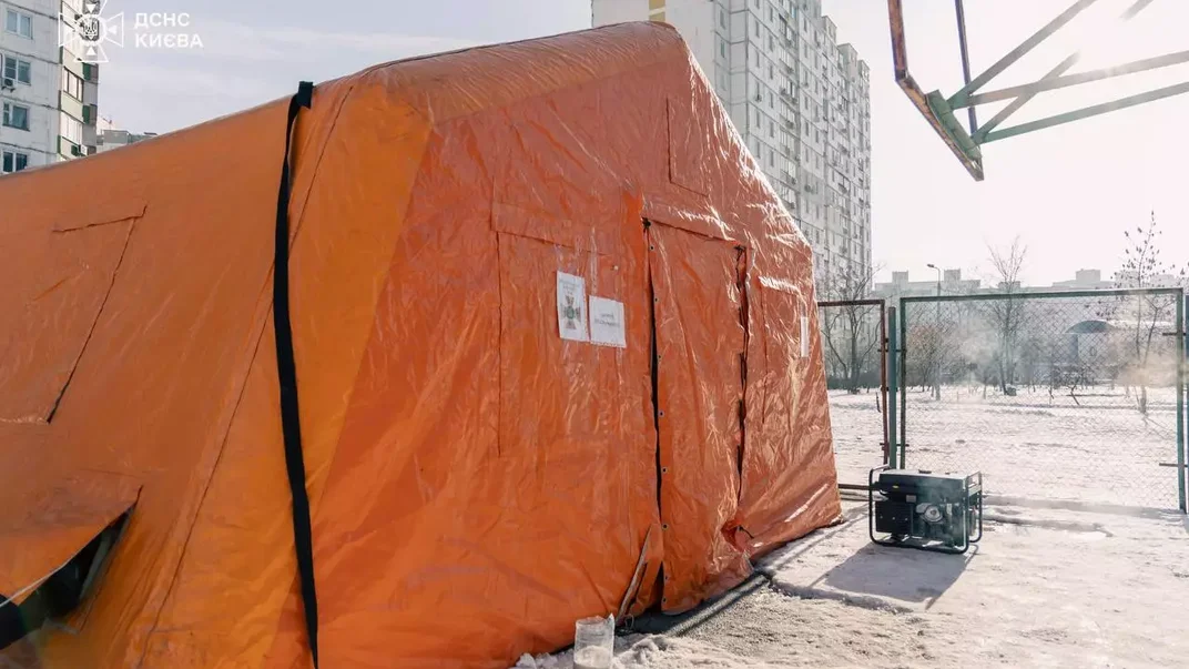 Пункт незламності від ДСНС у Києві