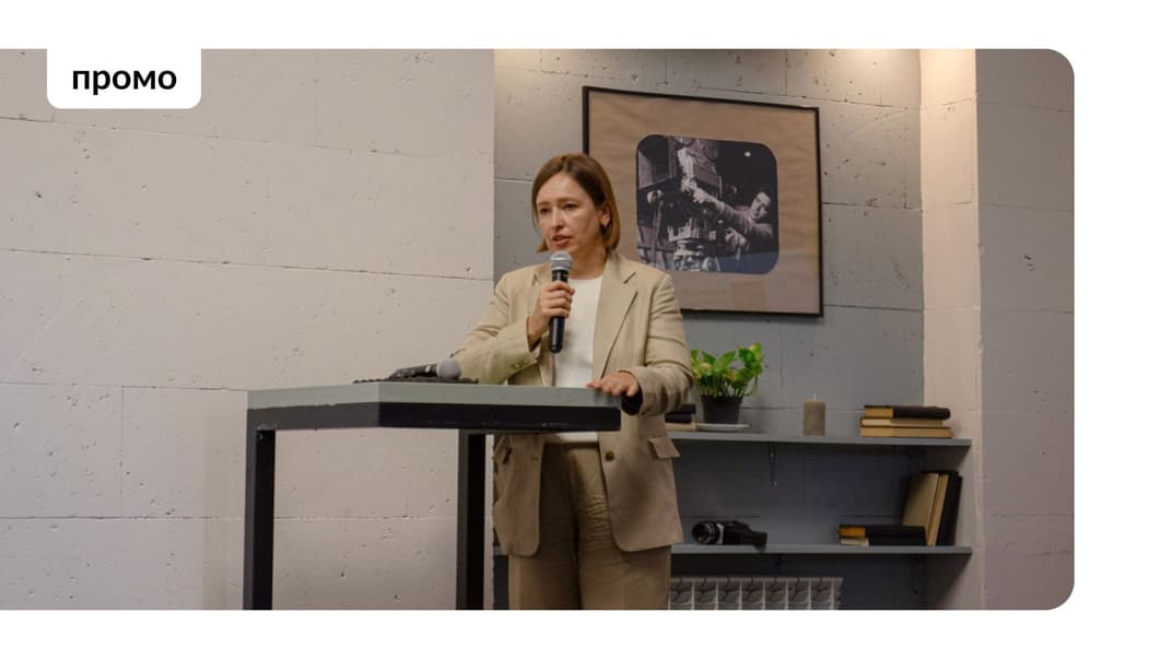 Ірина Жаронкіна, керівниця компонента «Захист прав власності та виконання» Проєкту ЄС «Право-Justice» 