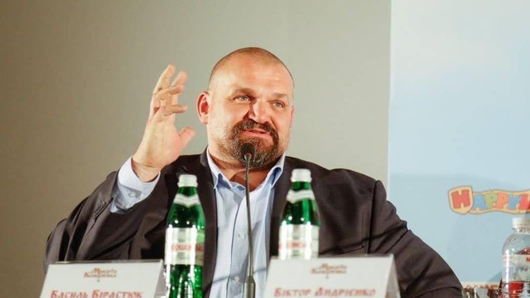 Василь Вірастюк