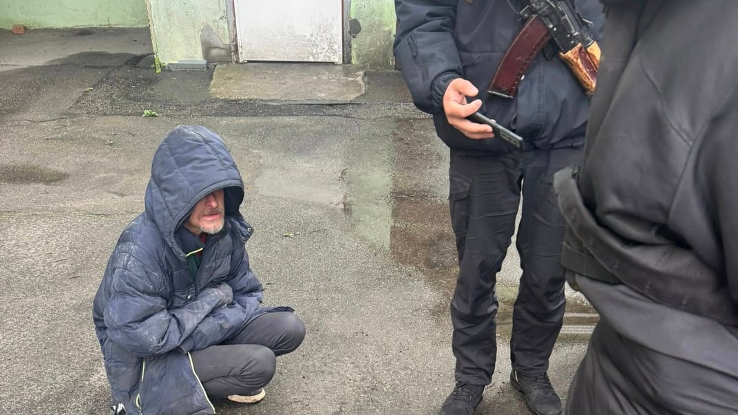 Слідчі дії