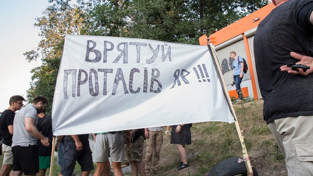 Акція проти забудови Протасового Яру, Київ, 24 червня 2019 року