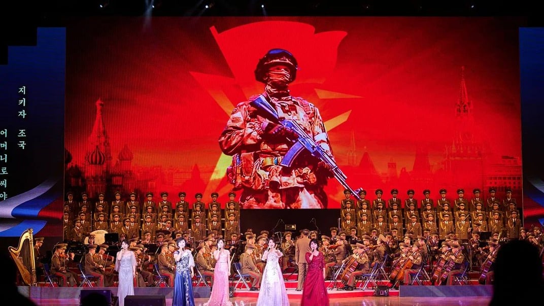 Концерт у КНДР за участі росіян