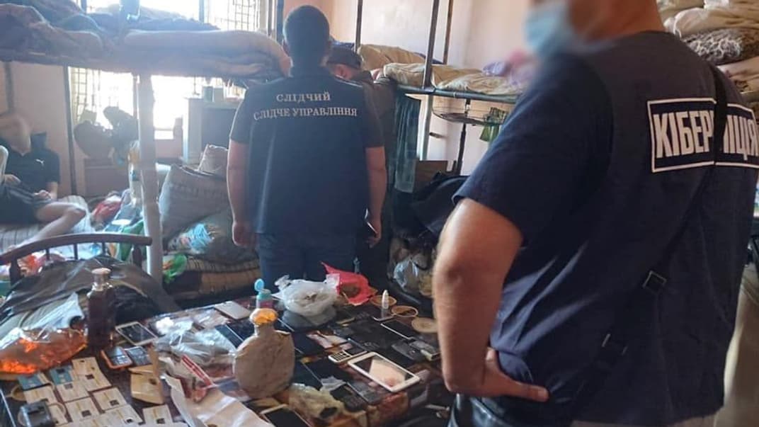 Правоохранители проводят обыски