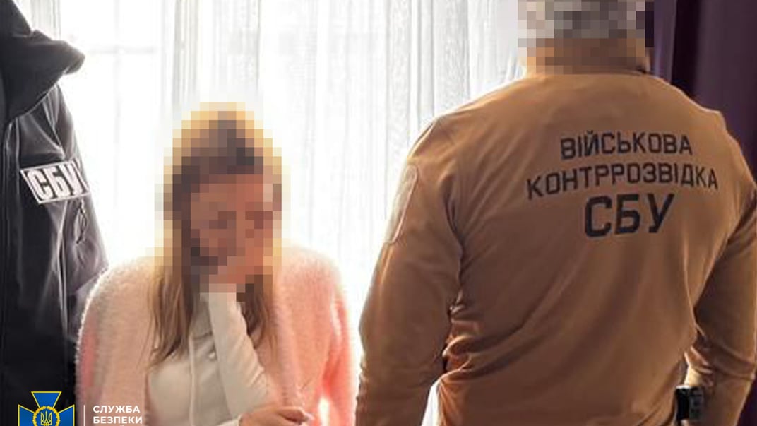 СБУ задерживают подозреваемую