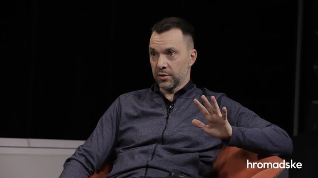 Олексій Арестович у студії hromadske