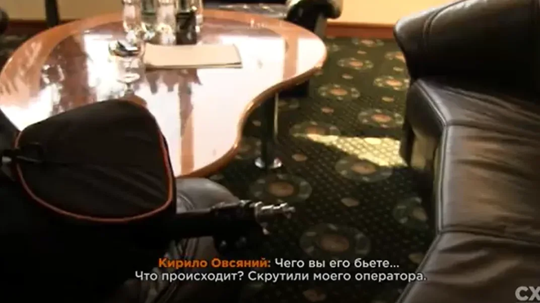 Скриншот із відео, на якому зафіксували напад на журналістів «Схем»