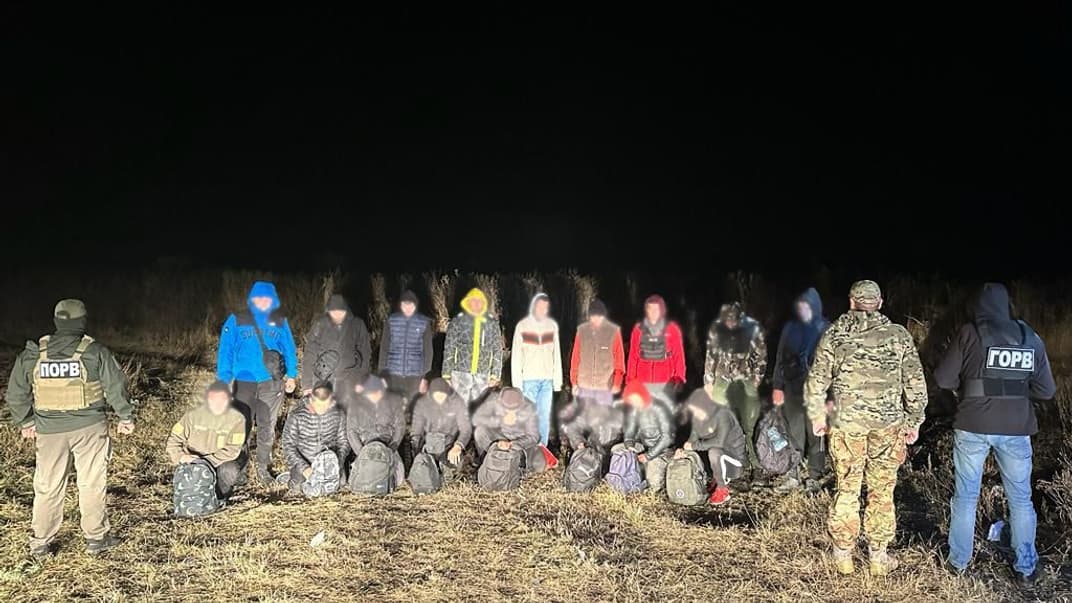 Затримані чоловіки 