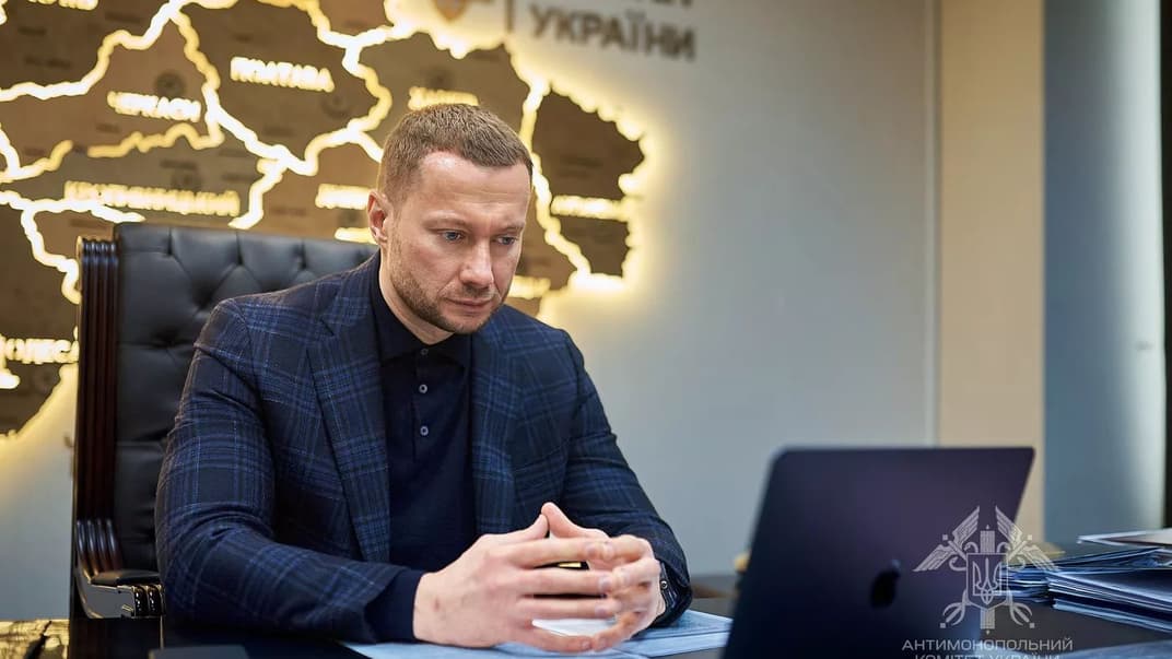 Очільник Антимонопольного комітету Павло Кириленко