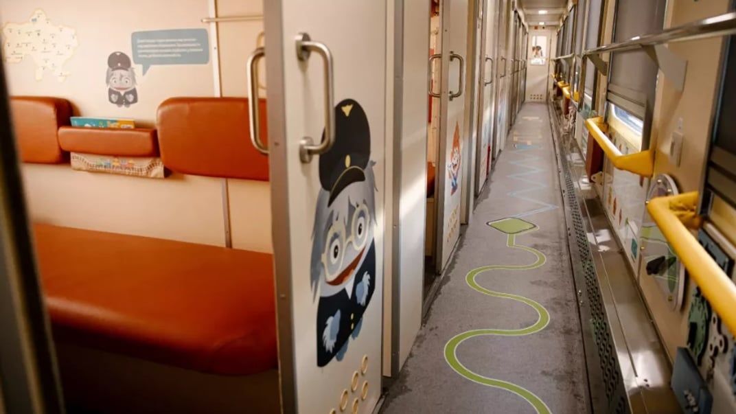 Ілюстративне фото. Дитячий вагон