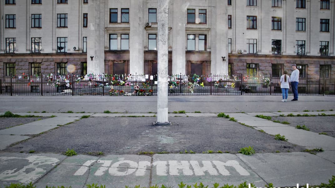 Дело 2 мая в Одессе: дополнительные экспертизы могут расширить круг подозреваемых