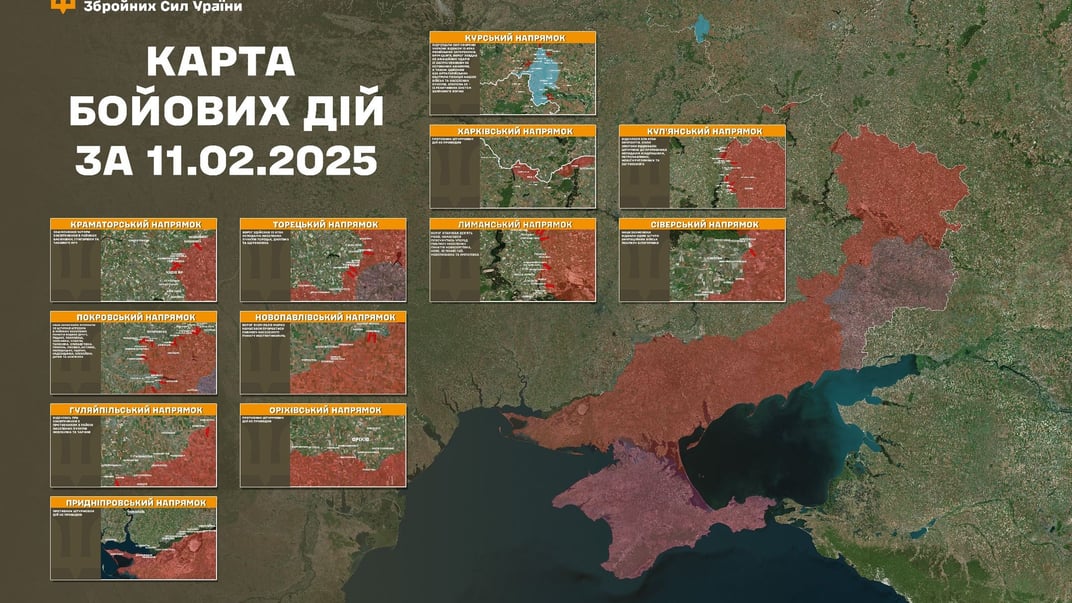 Карта бойових дій
