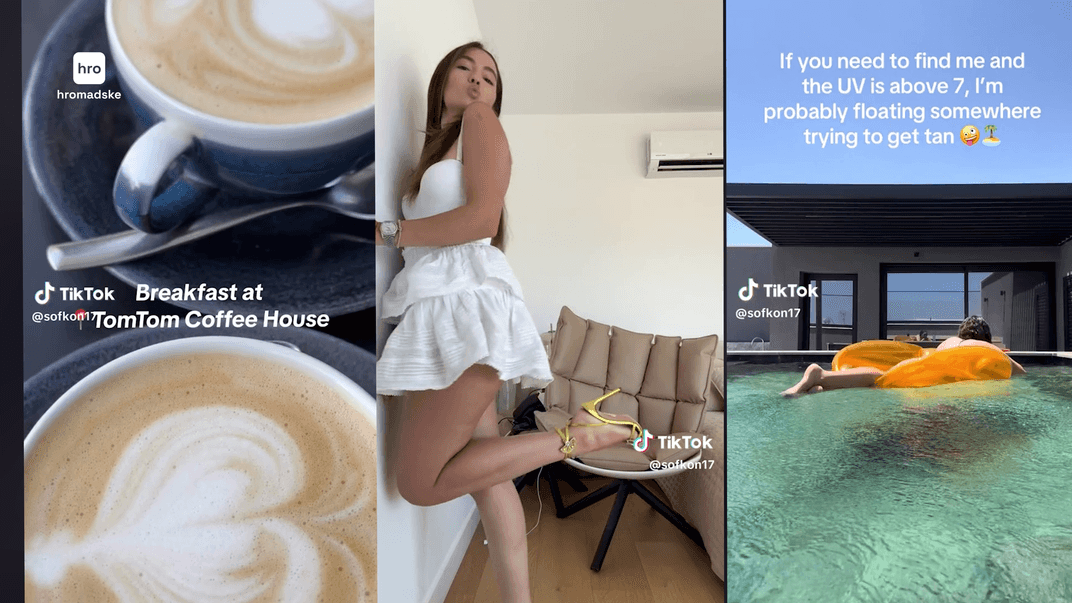 TikTok Софии Кононенко