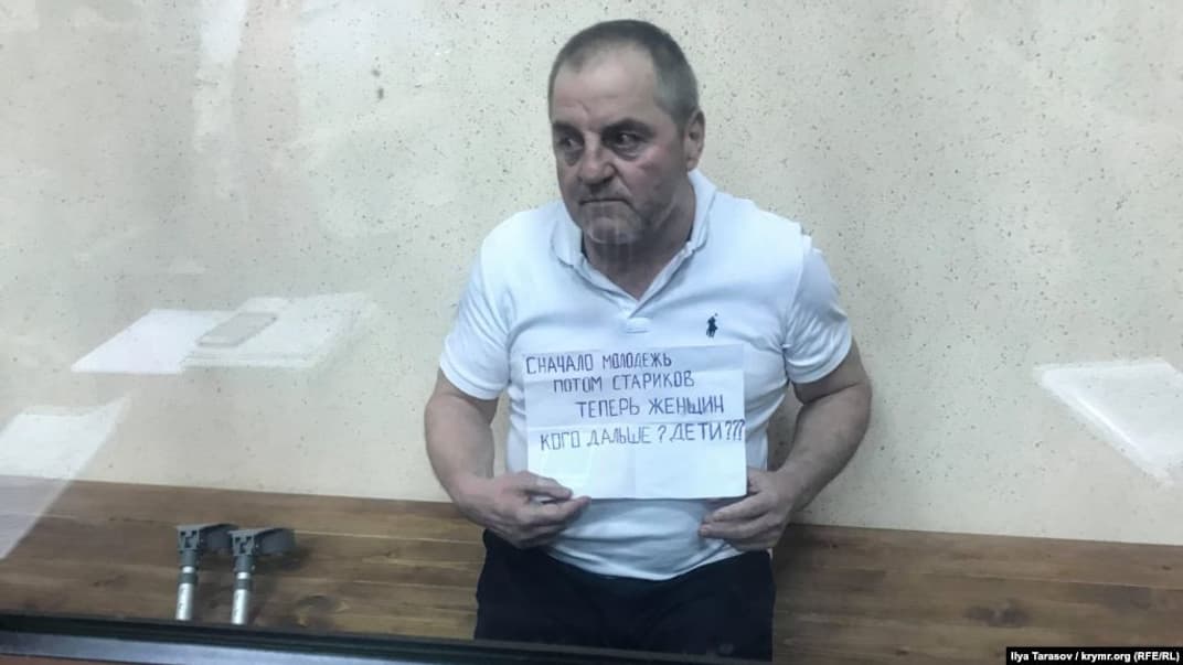 Политзаключенный Эдем Бекиров, Симферополь, 6 июня 2019 года