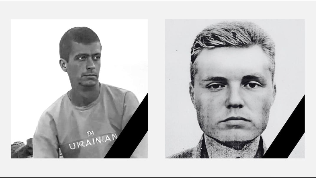 Дмитро Камінний та Максим Шаргородський, які загинули внаслідок атаки рф 17 листопада 2024 року