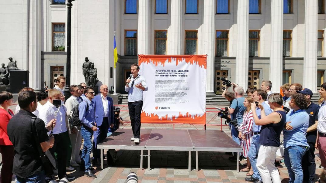 Кандидати від «Голосу» підписали меморандум і пообіцяли не бути депутатами більше двох каденцій