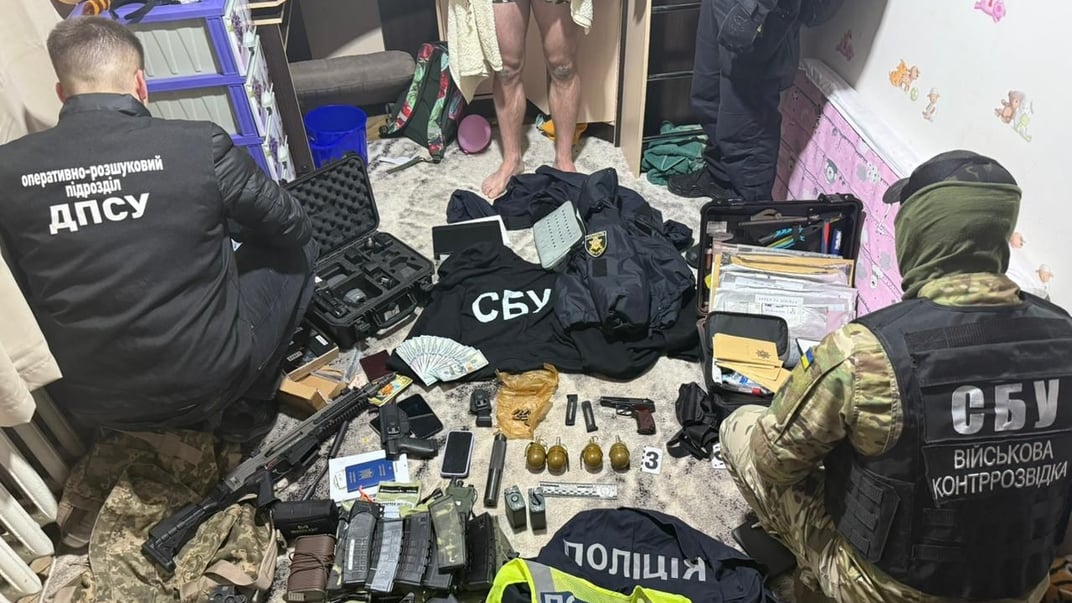 Обнаруженное у фигуранта оружие