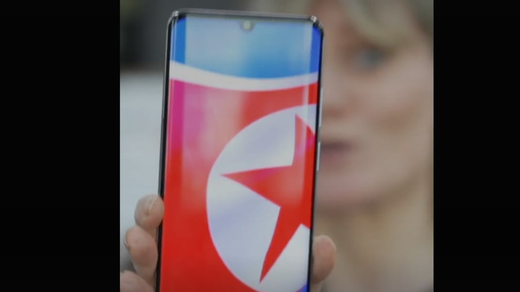 Телефон, який вдалося вивезти із Північної Кореї Телефон, який вдалося вивезти із Північної Кореї