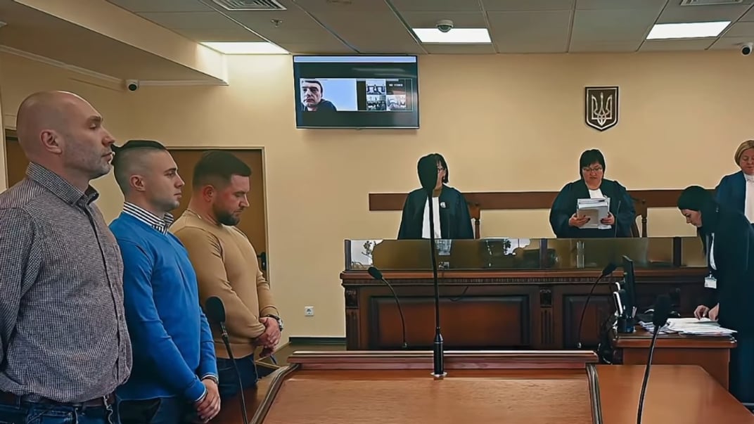 Оголошення вироку у Київському апеляційному суді, 19 листопада 2024 року