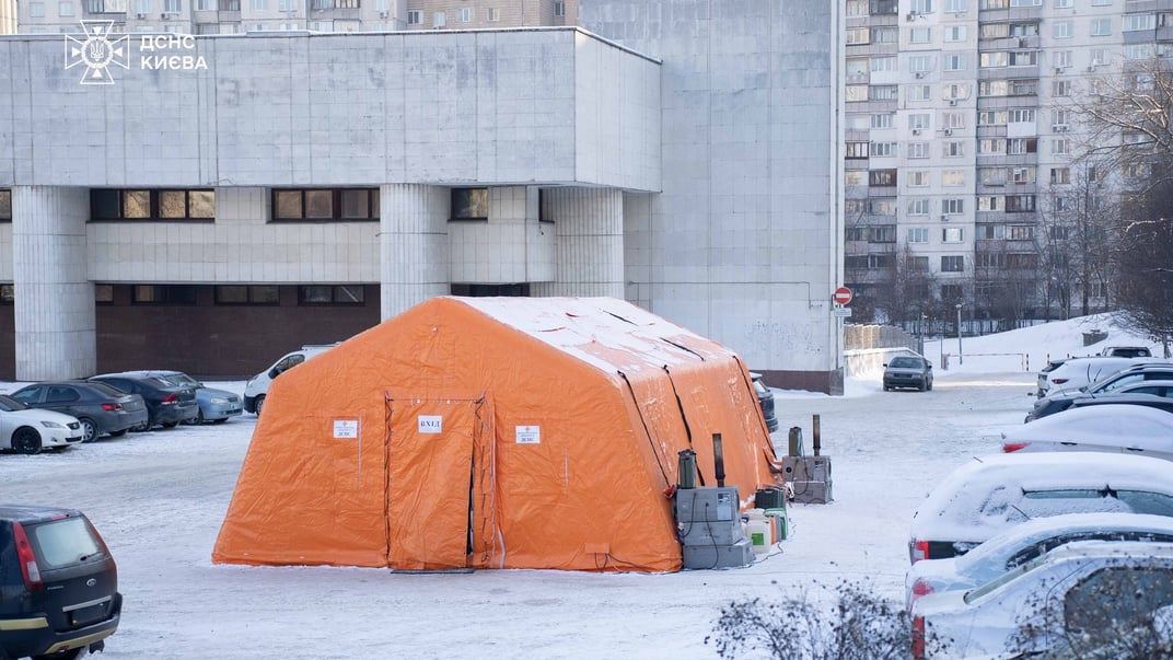 «Пункт незламності» у Києві «Пункт незламності» у Києві