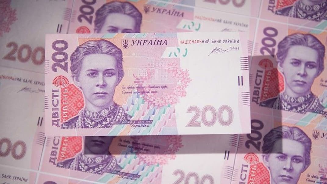 У Нацбанку пояснили, як відрізнити фальшиві 200 грн від справжніх